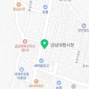 빽다방 세종용포대평시장점