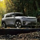 쌍용그린정비 이미지