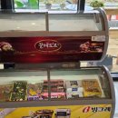 제천세탁 이미지