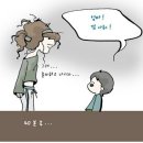 스마트폰길라잡이 이미지