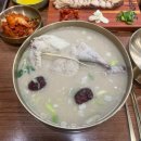 현풍닭칼국수 도원점 이미지