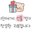 가을밤농원