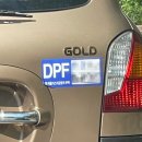 정훈카 엔지니어 샵 이미지