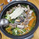 청원흑염소 이미지