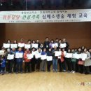 화성시 보건소 이미지