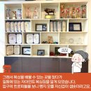 자이언트복싱짐 이미지