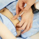 고신한의원 이미지