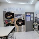 워시팡팡 셀프빨래방 & 무인카페