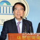 대연정