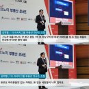 열린부동산 | 코엑스에서 열린 대한민국 부동산 트렌드쇼 2023 부린이 후기(팁, 추천부스, 주차, 세미나안내)