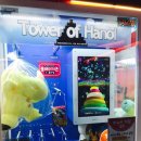 Play뽑기방 이미지