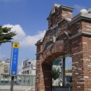 신포역 2번 출구 이미지