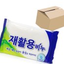 태광세탁 이미지