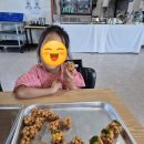 얌얌스쿨 네이버블로그