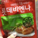 너나우리편의점 이미지