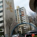 터미널공인중개사사무소 이미지