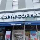 이디야 부천원종점 이미지