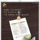 실버광고