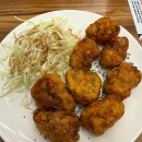 큐슈울트라아멘 가양점