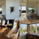 [제주/서귀포 감성카페] Wiee 제주&#39;위이&#39; 브런치카페, 와인바 산방산뷰 맛집, 솔직후기