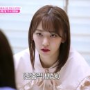 더쿠PC방 이미지