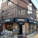 더곱창