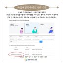 의료법인 백상의료재단 가족사랑요양병원 이미지