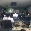 미소정한의원 이미지