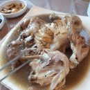 송이 초심정 이미지