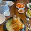 우성참숯갈비 네이버블로그