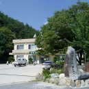 도산면사무소 이미지