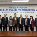 사학연금 이미지