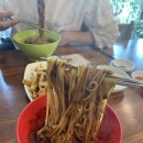 2000짜장 이미지