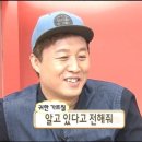 더덕천 이미지