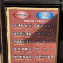 길거리야 - 전주시 완산구 백마산길 28 | 길거리야