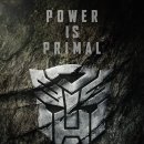 Transformers Rise of The Beasts 이미지