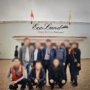 (주)제주유리의성 | 제주도쏠라티대절 모두가 편안한 여행
