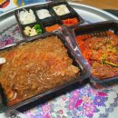 마왕족발 이미지