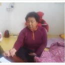 한일아파트경로당 이미지