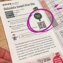 신선해수탕 | 道) 3박4일 자유여행 / 1 : 하코다테 오모5 바이 호시노 리조트(Hakodate OMO5 by HOSHINO Resorts) 후기