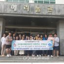 부산가톨릭대학교 이미지