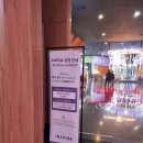 용유로R 이미지