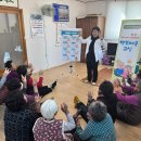 상곡경로당 이미지