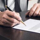 행정사 정경훈 사무소 이미지