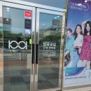 1001안경콘택트마트 이미지