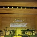 김현철콘서트 크리스마스에는 축복을 이미지