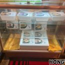 미산설렁탕 이미지