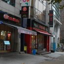 호토모토 이미지