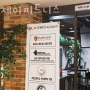 제이제이 피트니스 이미지