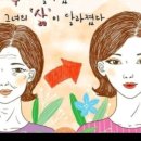 셀라빛 - 성북구 길음로13길 22 | 셀라빛